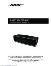 Bose soundlink bluetooth speaker 111 manual